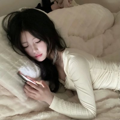 婚后三十年